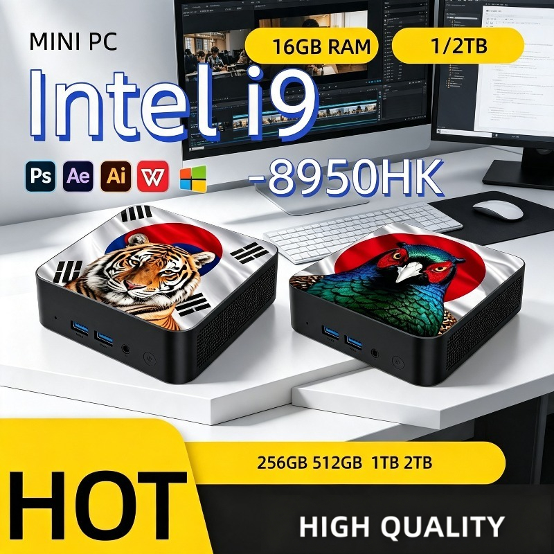Mini PC Ultra Fast Intel Core  - Nvme Ssd ulasan dan harga