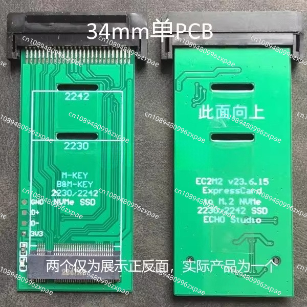 ExpressCard to SSD Expansion C - Nvme Ssd ulasan dan harga